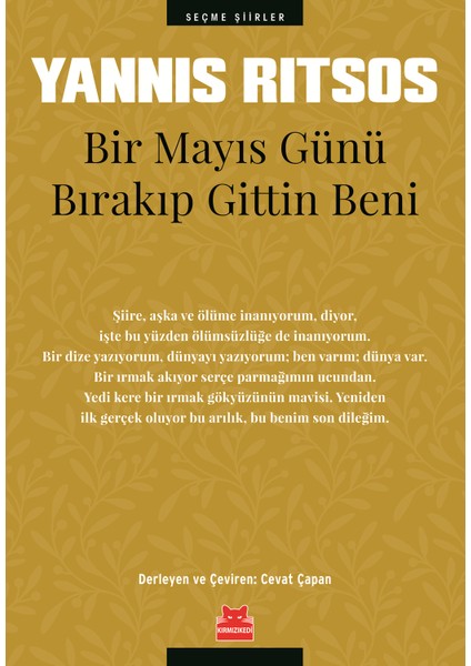 Bir Mayıs Günü Bırakıp Gittin Beni - Yannis Ritsos