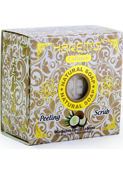 Hindistan Cevizi Sabunu