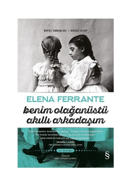 Benim Olağanüstü Akıllı Arkadaşım - Elena Ferrante