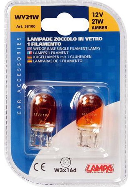 Amber WY21W Sinyal Halogen Ampulü 2 Ad. 58100 fiyatları
