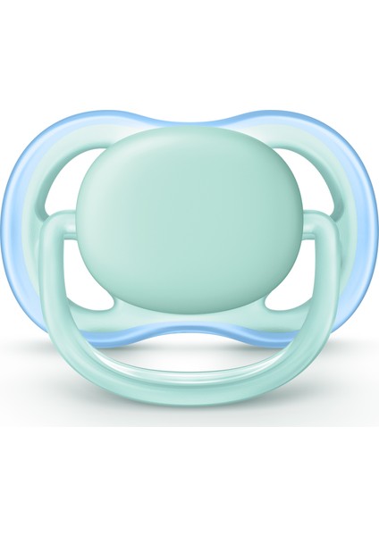 Ultra Air Emzik 0-6 Ay Hassas Ciltler İçin İpeksi Yumuşaklık 2'li Set fiyatları