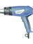 Sl-Hg12Aıı Sıcak Hava Tabancası 220V/2000W 1