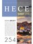 Hece Aylık Edebiyat Dergisi Yıl: 22 Sayı: 254 1