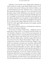 Evlilik Meselesi - Jeffrey Eugenides 3