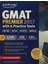 Gmat Premier 2017 With 6 Practice Tests 1