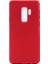 Samsung Galaxy S9 Silikon Premier Kılıf - Kırmızı 1