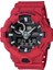 GA-700-4ADR G-Shock Erkek Kol Saati 1
