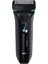 Series 5 WaterFlex WF2s Elektrik Folyo Erkek Tıraş Makinesi, Islak ve Kuru, Kablosuz – Siyah 1