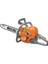 Gs 410 C Benzinli Motorlu Testere 2.5 Hp 1