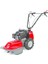 ROTATIF ÇAYIR BIÇME ROTO MOWER 65 H 1