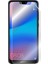 Huawei P20 Lite 5.84" Görünmez Ekran Koruyucu 1