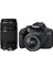 EOS 2000D + 18-55 MM. IS2 + 75-300 MM. Double Kit ( Canon Eurasia Garantili) 2