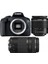 EOS 2000D + 18-55 MM. IS2 + 75-300 MM. Double Kit ( Canon Eurasia Garantili) 1