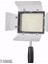 YN160-III Bi-Color 3200-5600K Led Işık 2