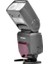 YN 685 Nikon Uyumlu TTL Speedlite Tepe Flaşı 2