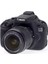 Canon 1200D Silikon Kılıf ECC1200DB (Siyah) 3