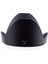 HB 63 Lens Hood Parasoley Nikon 24 85mm VR Lens Uyumlu 4