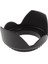 Lens Hood Yaprak Parasoley 58mm 1