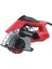 75123 Kanal Açma Makinesi 1500 Watt 125 mm 1