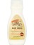 Shea Formula Saf Shea Yağlı Vücut Losyonu 50ml 1