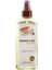 Coconut Oil Vücut Yağı 150ml 1