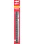 SAWZALL® Kılıç Testere Bıçağı 3'lü Paket 240mm 2
