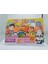 Puzzle Ahşap 80 Parça 3045 1