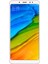 Redmi Note 5 64 GB 4 GB RAM (İthalatçı Garantili) Pembe 1