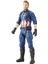 Infinity War Hero Captain America Figür 1