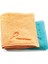 Mikrofiber Toz Bezi 2'li 1