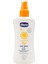 Güneş Spreyi Spf 50+ 150 ml 1