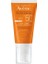 Spf50+ Creme Güneş Kremi 50ml 1