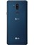 G7 ThinQ 64 GB (LG Türkiye Garantili) Mavi 3