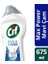 Krem Max Power Mavi Çam 675 Ml 1