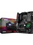 Z270 Gaming PRO CARBON Intel Z270 3800MHz (OC) DDR4 Soket 1151 ATX Anakart 1
