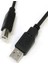 PL-6504 USB Yazıcı Kablosu 3 m 2