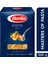 Bukle/Pipette Sade Makarna 500 Gr 1