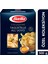 Tagliatelle Yumurtalı Makarna 500 Gr. 1