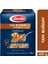 Tam Buğday Kelebek/Integrale Farfalle Makarna 400 Gr 1