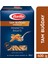 Tam Buğday Kalem/Integrale Pennette Makarna 400 Gr 1