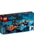 Ideas 21314 Tron: Legacy 2