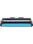 ® for Canon LBP7010/LBP7010C/LBP7018/LBP7018C/CRG729 Drum Ünitesi 1