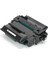 GörkemBüro® for for M525/M525dn/M525f/M525c/M521/M521dn/M521dw Toner 1