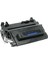 ® for M4555/M4555f/M4555fskm/M4555h/M601/M601dn Toner 1
