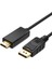 Displayport To HDMI Görüntü Aktarıcı Adaptör Kablo 1.8 m 3