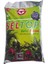 Seltop Özel Karışımlı Toprak 20 Litre 1