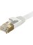 4257 Cat7 Ethernet RJ45 Modem İnternet Kablosu 3 Metre 10Gbps 600Mhz 1