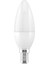 Ack Ultralight 7W Soft Led Mum Ampul - Beyaz 6500K 1