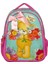 Popcorn The Bear İki Bölmeli İlkokul Çantası - 2085 1