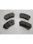Kia Sportage- 2011/2016 Arka Fren Balatasi (Disk) (93X41X15)(Daiwa) 1